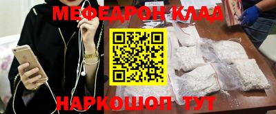 винт Гай