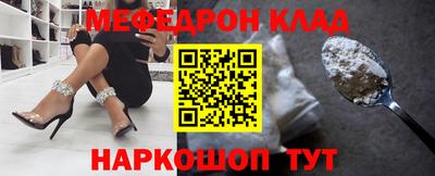 винт Гай