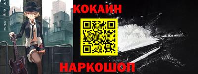 винт Гай