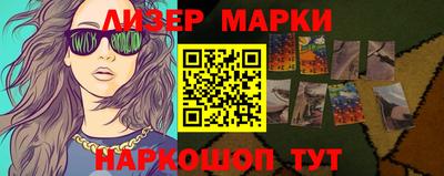 герыч Гагарин