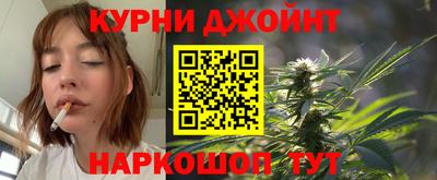 спайс Гатчина