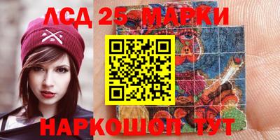 герыч Гагарин