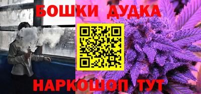 герыч Гагарин