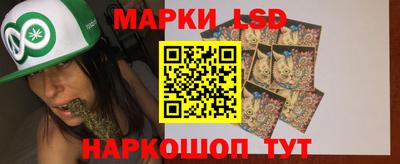 спайс Гатчина