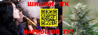 герыч Гагарин