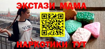 герыч Гагарин