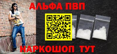 спайс Гатчина