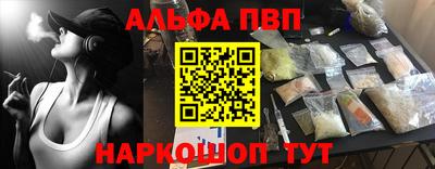 герыч Гагарин