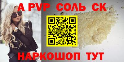 герыч Гагарин