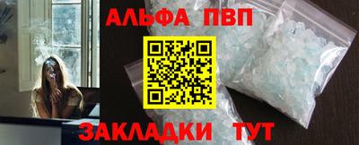 герыч Гагарин