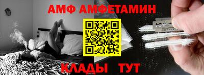 герыч Гагарин
