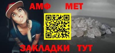 герыч Гагарин