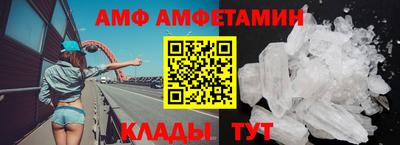 спайс Гатчина