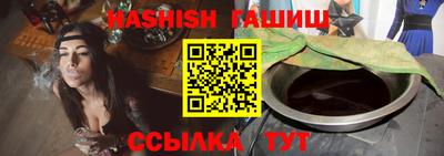 дурь Гусев