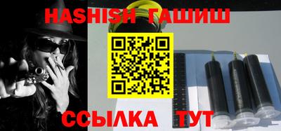 винт Гай