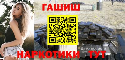 герыч Гагарин