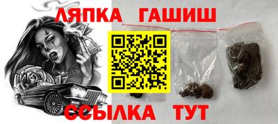 герыч Гагарин