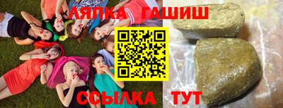 винт Гай