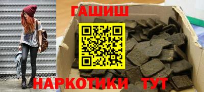 герыч Гусь-Хрустальный
