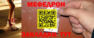 герыч Гагарин