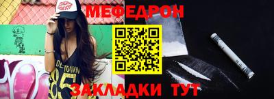 герыч Гагарин