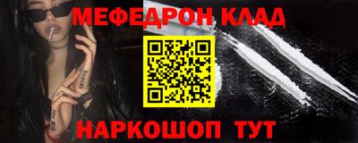 винт Гай